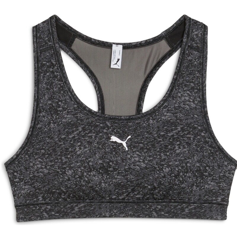 Puma 4Keeps Bra - P Aop - Mid Gri Kadın Bra - 1