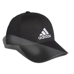 Adidas BBALL CAP COT SİYAH Kadın Şapka - 3
