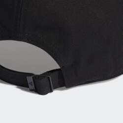 Adidas Bball Cap Cot Unisex Şapka - 3