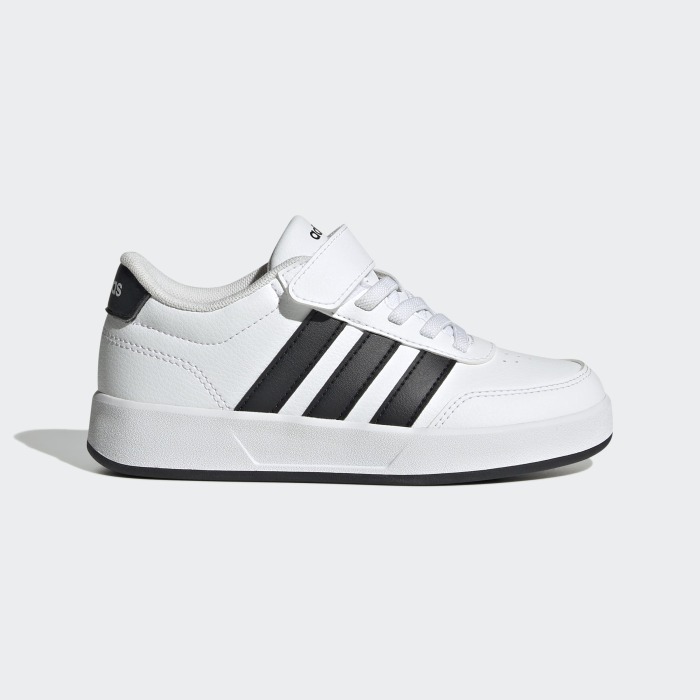 Adidas Breaknet 3.0 Beyaz Çocuk Günlük Ayakkabı - 1