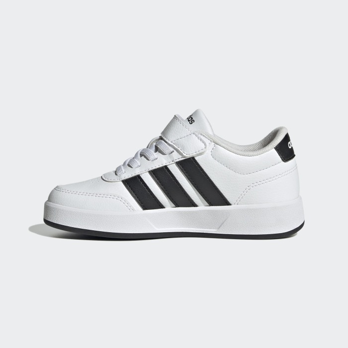 Adidas Breaknet 3.0 Beyaz Çocuk Günlük Ayakkabı - 2