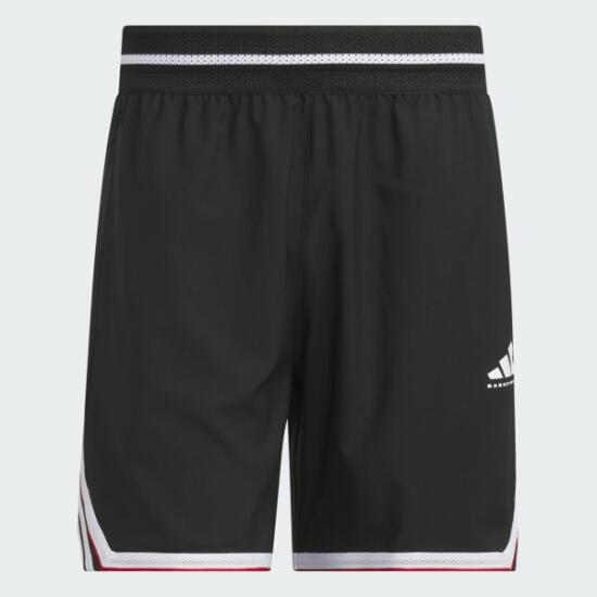Adidas Crazylite Short Erkek Şort - 4