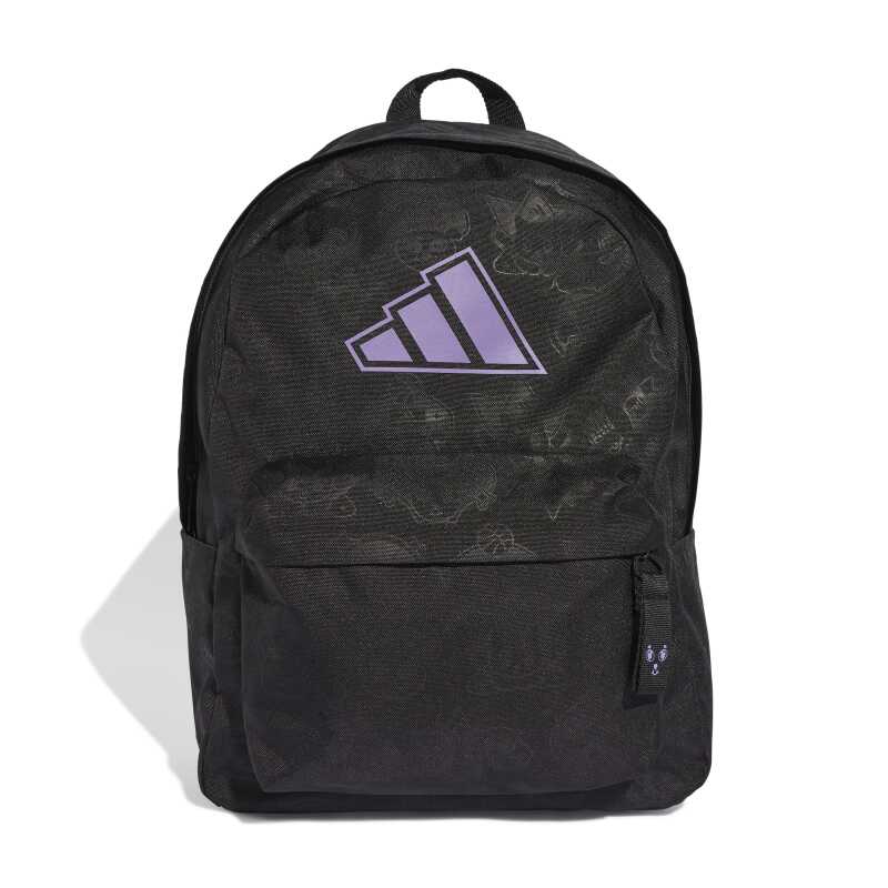 Adidas Girls Funny Animals Siyah Çocuk Sırt Çantası - Adidas