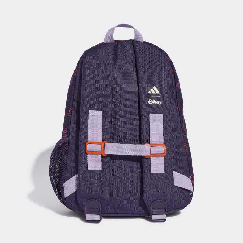 Adidas Lk Dy Mi Bpk Çocuk Sırt Çantası - 6