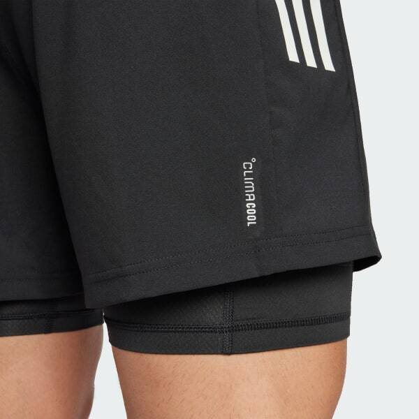 Adidas Otr B S 2in1 M Erkek Şort - 6