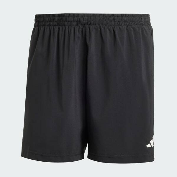 Adidas Otr B Short Erkek Şort - 4