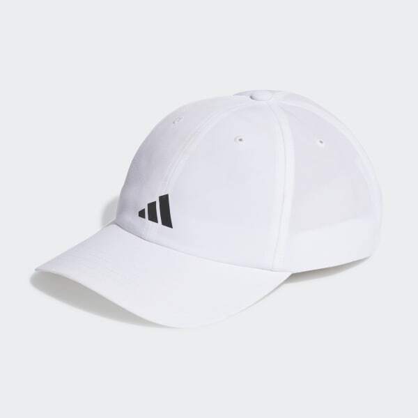 Adidas Run Es Cap A.R. Unisex Şapka - 1