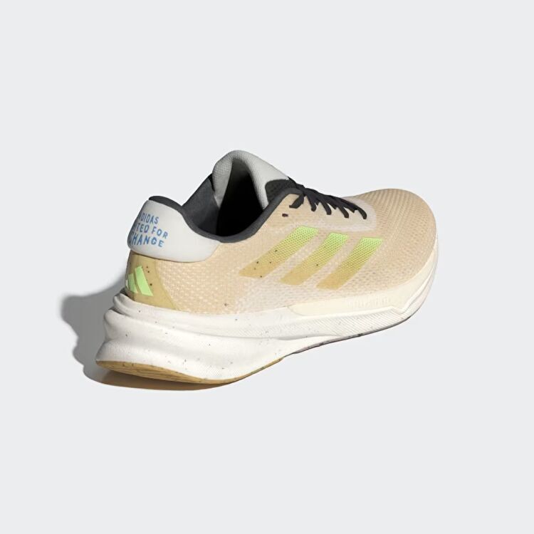 Adidas SUPERNOVA STRIDE MFTP Bej Erkek Koşu Ayakkabısı - 3
