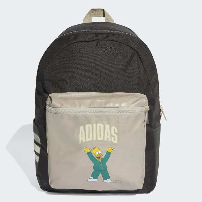 Adidas The Simpsons Kahverengi Çocuk Sırt Çantası - 1