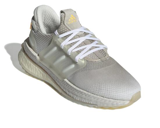 Adidas X_PLRBOOST Bej Kadın Koşu Ayakkabısı - 3