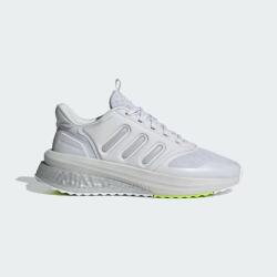 Adidas X_PLRPHASE Gri Kadın Koşu Ayakkabısı - 1
