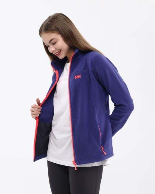 Helly Hansen Helly Hansen W Fullzip Lacivert Kadın Polar - 4
