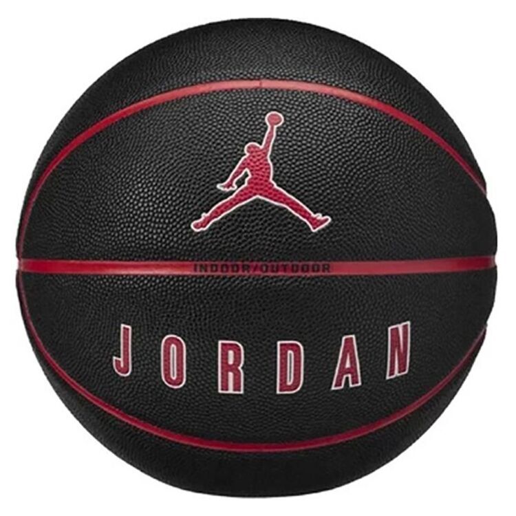Nike Jordan Ultimate 2.0 8P Deflated Siyah Unisex Basketbol Topu - Nike