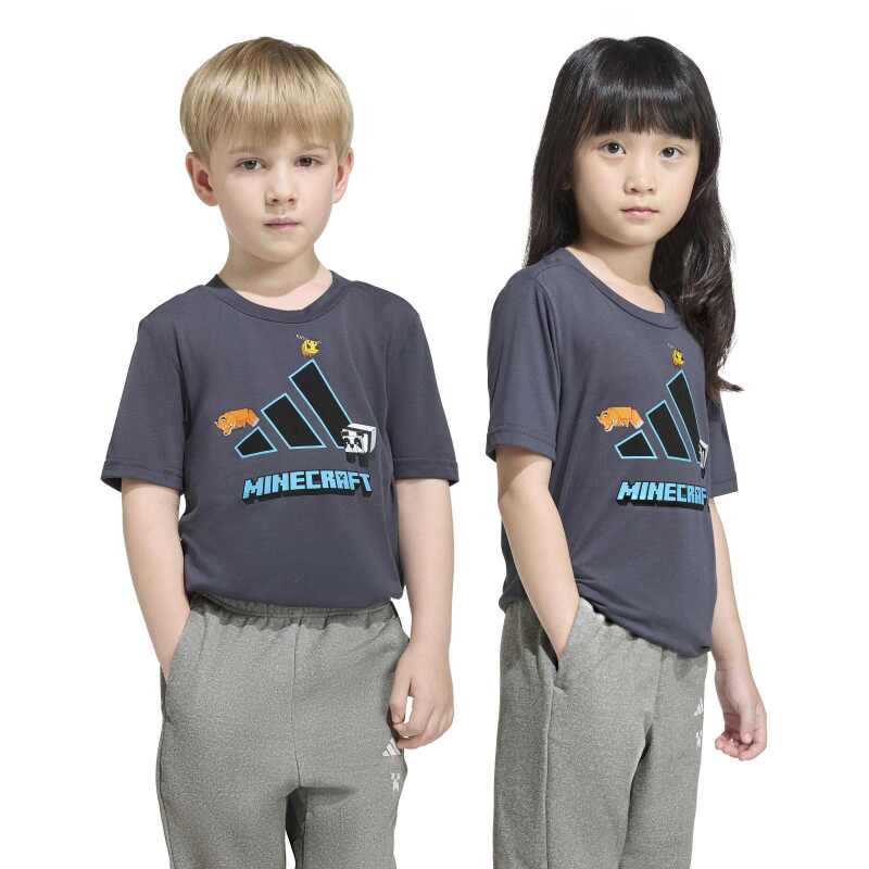 Adidas Minecraft Training Antrasit Çocuk Tshirt - 7