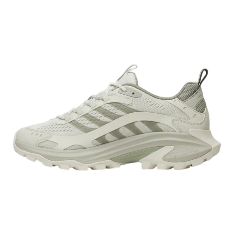 Merrell Moab Speed 2 Kahverengi Kadın Outdoor Ayakkabı - Merrell (1)