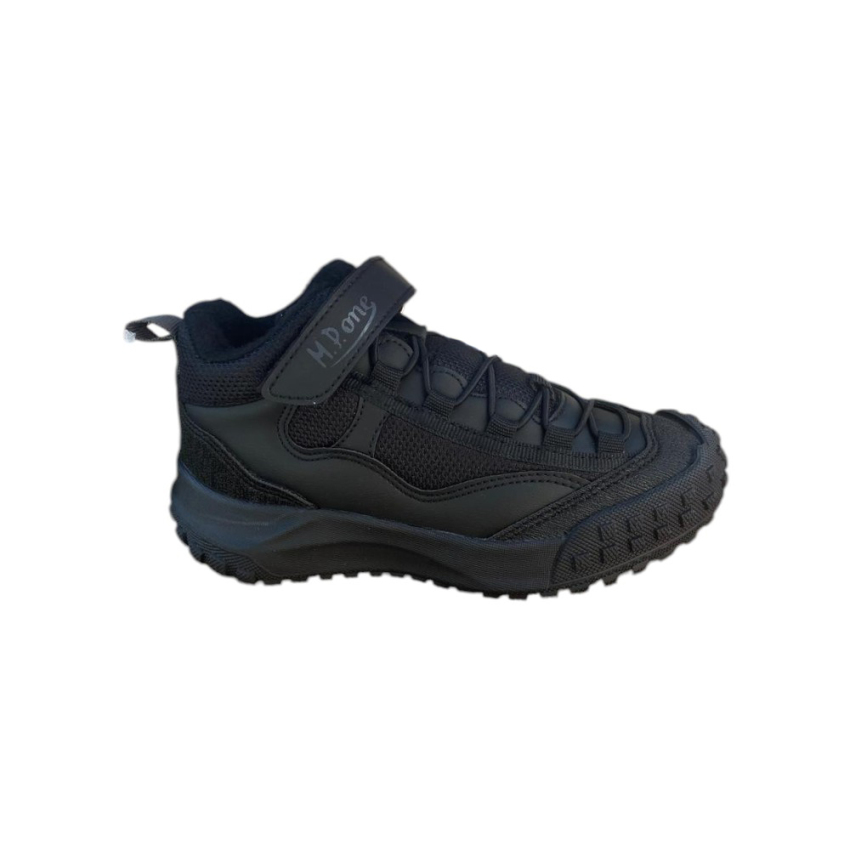 M.P. Ft Trekking Siyah Çocuk Günlük Ayakkabı - 1