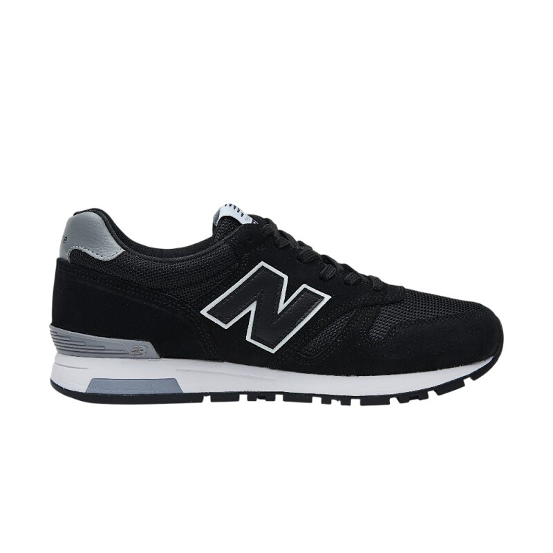 New Balance 565 Siyah Erkek Günlük Ayakkabı - 1