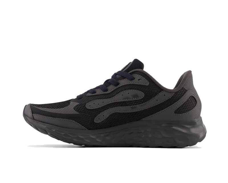 New Balance MARISTX4 Fresh Foam Arishi v4 SİYAH Erkek Koşu Ayakkabısı - 2