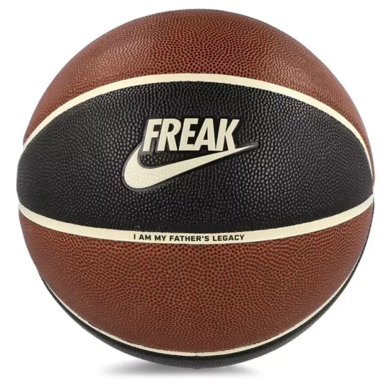 Nike NIKE ALL COURT 2.0 8P G ANTETOKOUNMPO DEFLATED Kahverengi Unisex Basketbol Topu - 1