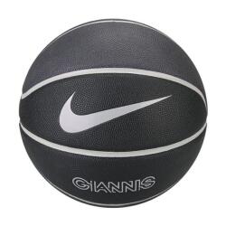 Nike NIKE ALL COURT 4P SİYAH Unisex Basketbol Topu - 1