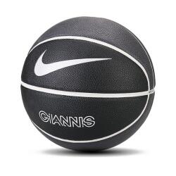 Nike NIKE ALL COURT 4P SİYAH Unisex Basketbol Topu - 2