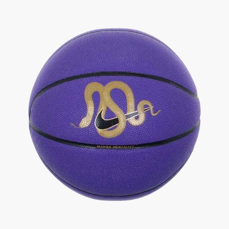 Nike Nike All Court 8P K Bryant Cny 2025 Deflated Unisex Basketbol Topu - 1