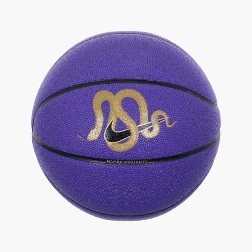 Nike Nike All Court 8P K Bryant Cny 2025 Deflated Unisex Basketbol Topu - 1