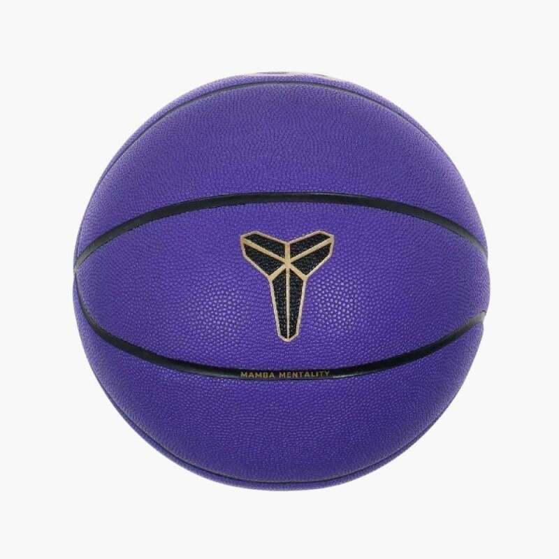 Nike Nike All Court 8P K Bryant Cny 2025 Deflated Unisex Basketbol Topu - 2