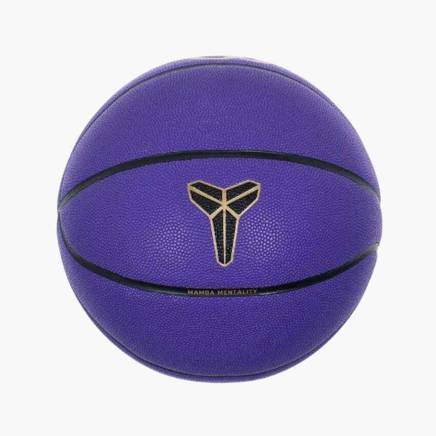 Nike Nike All Court 8P K Bryant Cny 2025 Deflated Unisex Basketbol Topu - 2