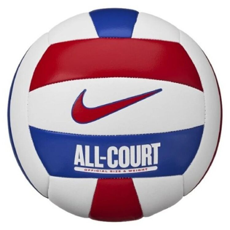 Nike NIKE ALL COURT VOLLEYBALL DEFLATED BEYAZ Unisex Voleybol Topu - Nike