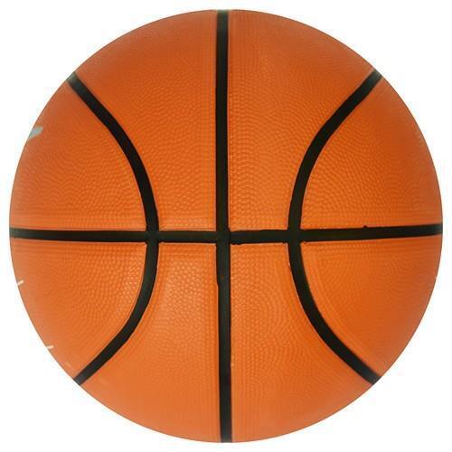 Nike NIKE BALLER 8P Kahverengi-Siyah Unisex Basketbol Topu N.KI.32.855.07 - 3