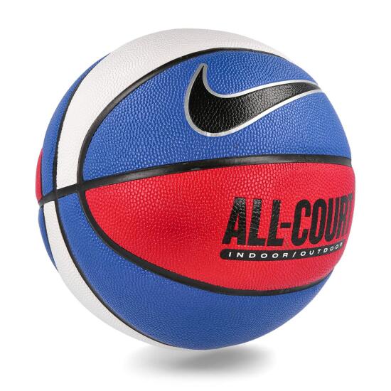 Nike EVERYDAY ALL COURT 8P DEFLATED GAME ROYAL/BLACK/METALLI Mavi Unisex Basketbol Topu - 2