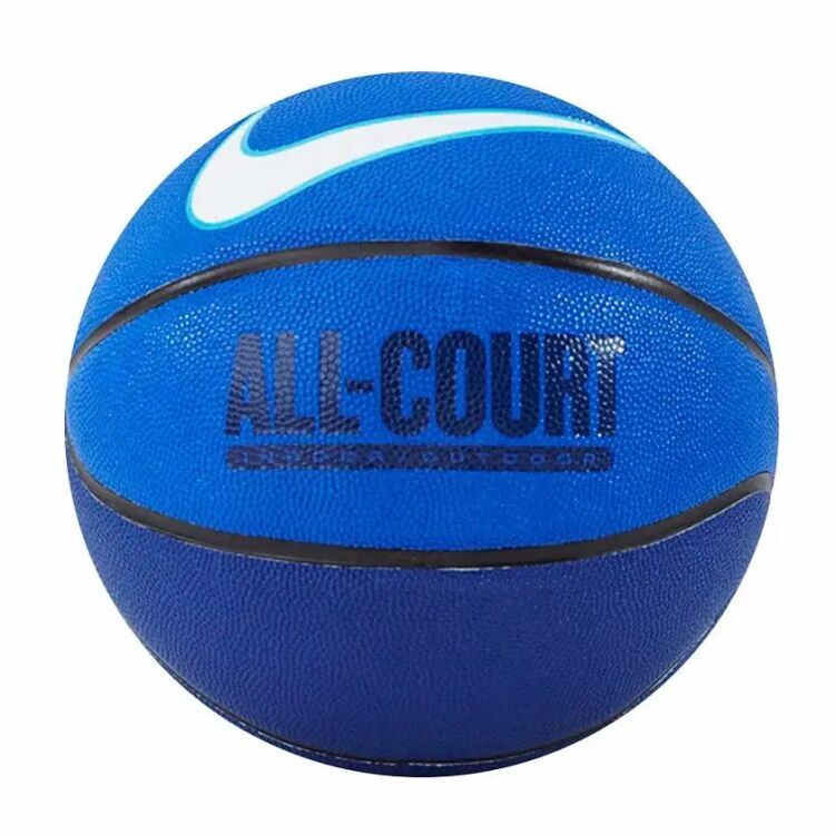 Nike EVERYDAY ALL COURT 8P DEFLATED Mavi Unisex Basketbol Topu - Nike (1)