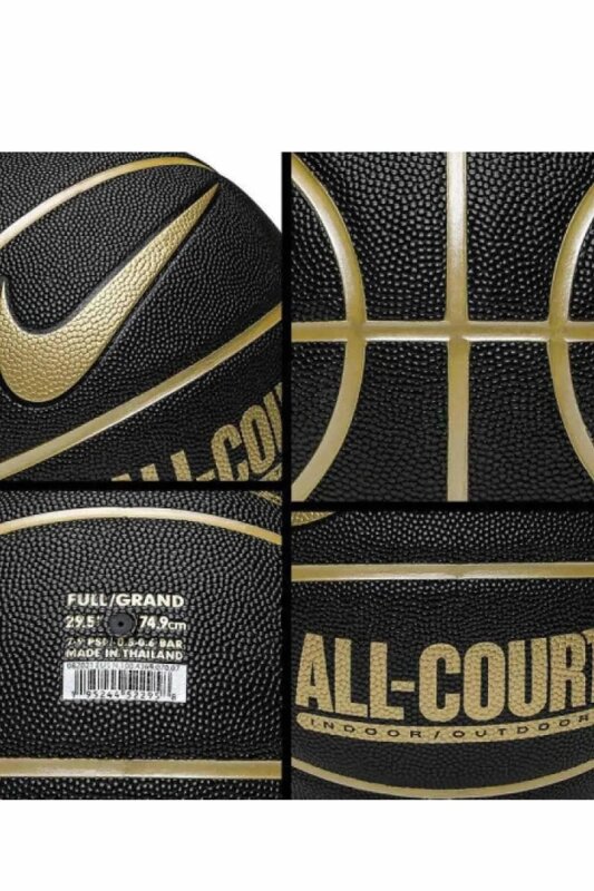 Nike Everyday All Court 8P Deflated Siyah Unisex Basketbol Topu - 3