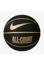 Nike NIKE EVERYDAY ALL COURT 8P DEFLATED SİYAH Unisex Basketbol Topu - 1