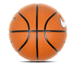 Nike Nike Everyday Playground 8P Deflated Unisex Basketbol Topu - 3