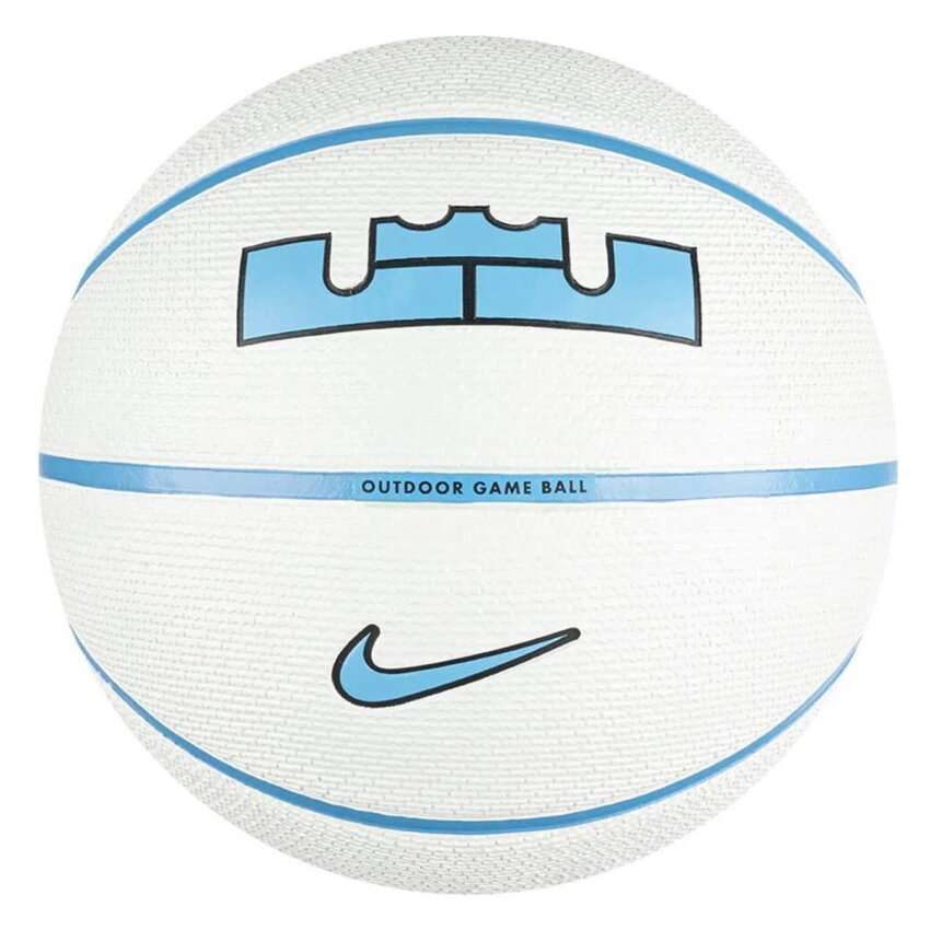 Nike Playground 2.0 8P L James Deflated Beyaz Unisex Basketbol Topu - 2