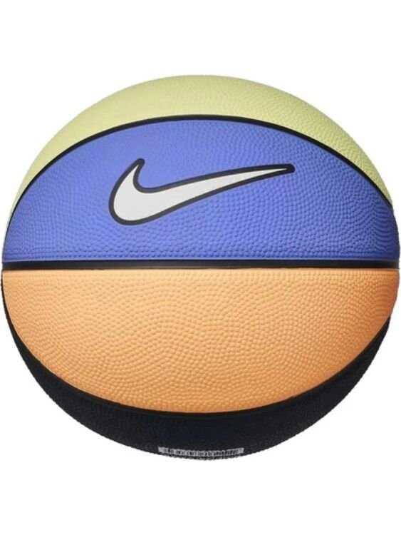 Nike Nike Skills Polar Renkli Unisex Basketbol Topu - Nike