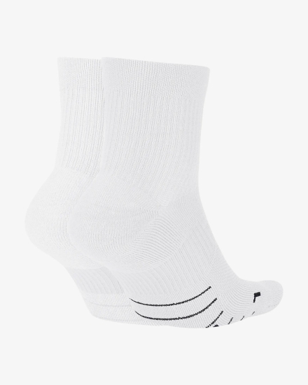 Nike U NK MLTPLIER CRW 2PR Beyaz-Siyah Erkek Çorap SX7556-100 - 2