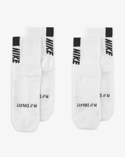 Nike U NK MLTPLIER CRW 2PR Beyaz-Siyah Erkek Çorap SX7556-100 - 3