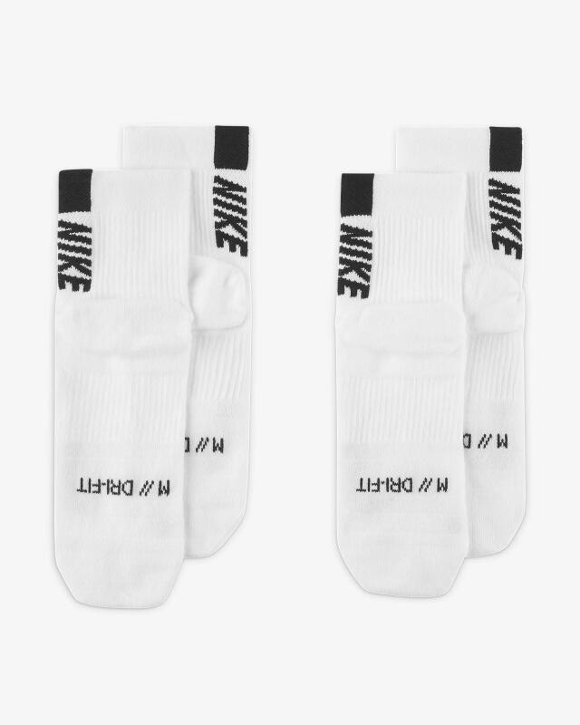 Nike U NK MLTPLIER CRW 2PR Beyaz-Siyah Erkek Çorap SX7556-100 - 3