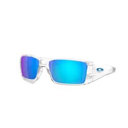 Oakley Heliostat Beyaz Erkek Güneş Gözlüğü - 1