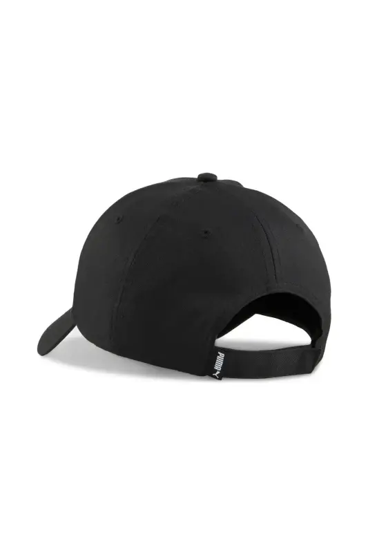 Puma Ess Metal Puma Cat BB Cap Unisex Şapka - 2