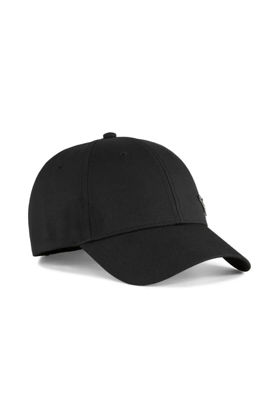 Puma Ess Metal Cat Cap Unisex Şapka - Puma