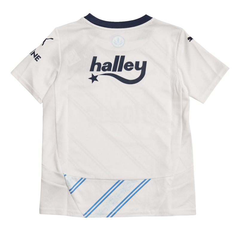 Puma FSK Away Jersey Replica Jr BEYAZ Çocuk Forma - Puma (1)