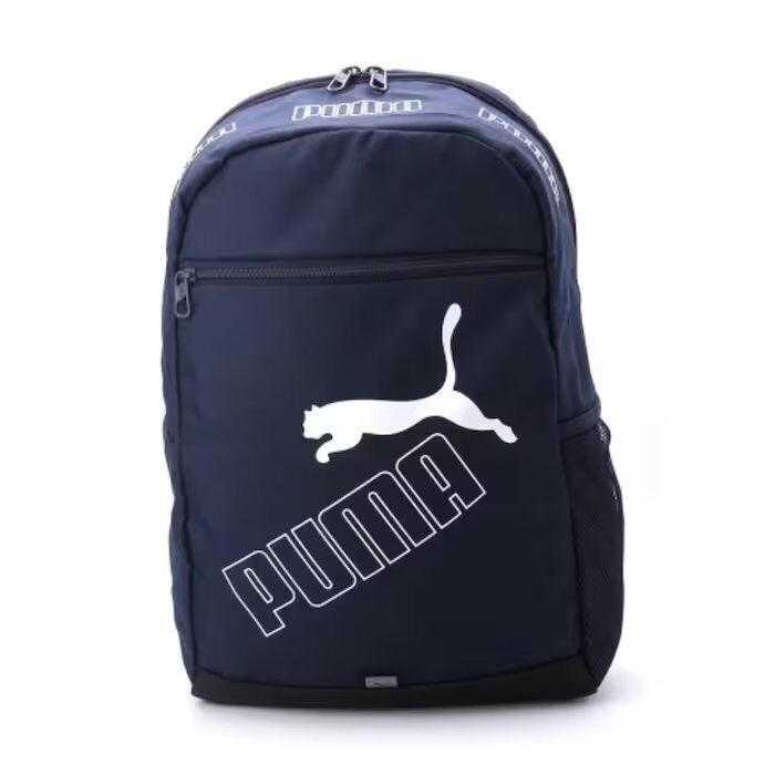Puma PUMA Phase Backpack II LACİVERT Erkek Sırt Çantası - 1