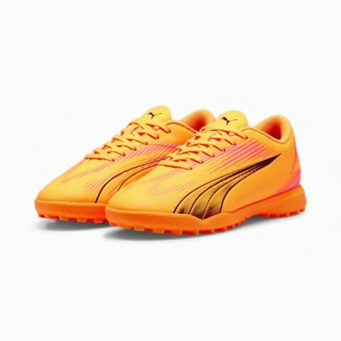 Puma ULTRA PLAY TT Jr SARI Çocuk Halı Saha Ayakkabısı - 4