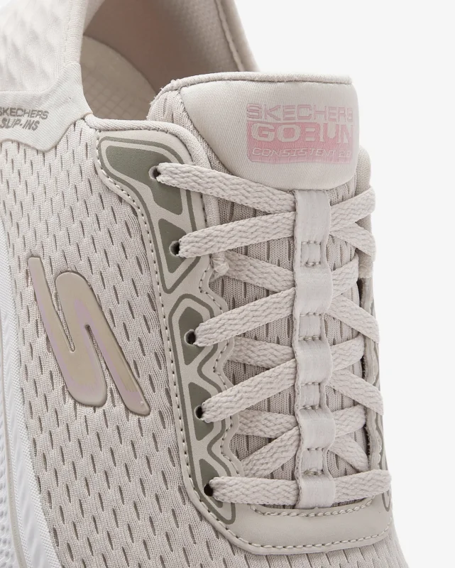 Skechers Go Run Consistent 2.0 - Advantage Bej Kadın Koşu Ayakkabısı - 7