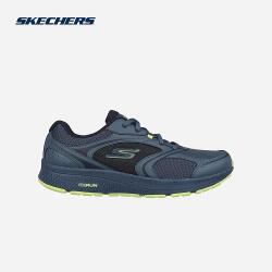 Skechers GO RUN CONSISTENT - SPECIE LACİVERT Erkek Koşu Ayakkabısı - 1
