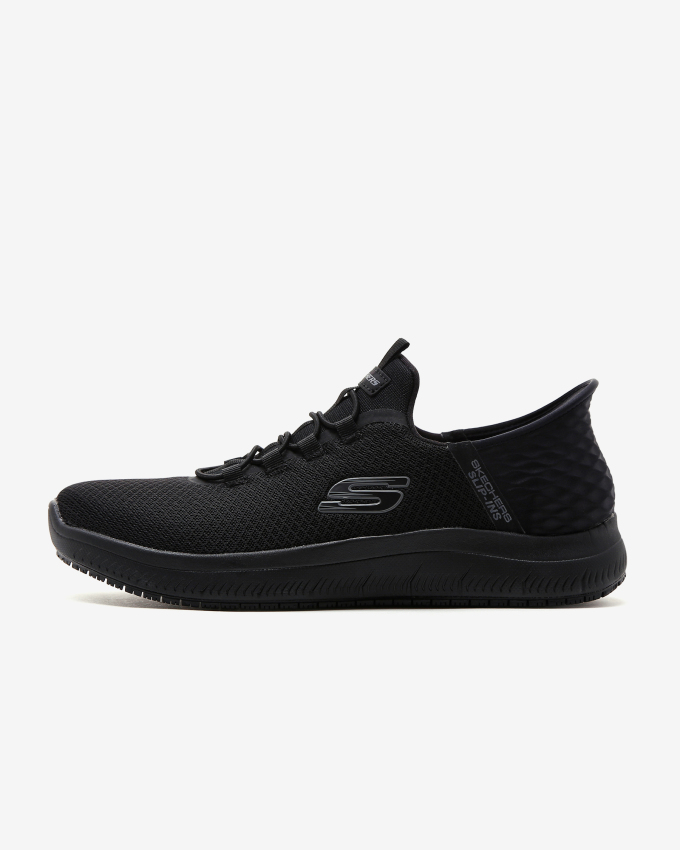 Skechers SUMMITS SR-COLSIN SİYAH Erkek Günlük Ayakkabı - 2